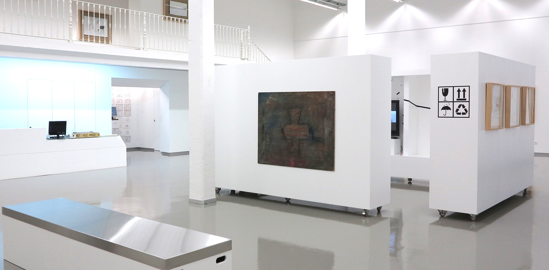 Espaço interior da galeria Quartel - Galeria Municipal de Arte